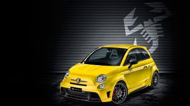 限量版ABARTH 695 BipoSto记录透露