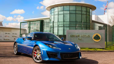 Lotus Evora Hethel Edition 400商标公司诺福克基地纪念日