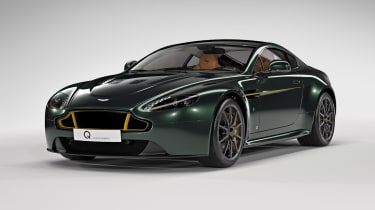 有限的运行Aston Martin V12 Vantage S Spitfire 80 Swoops In