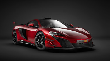 新的McLaren MSO HS：679BHP Supercar宣布的第一个细节