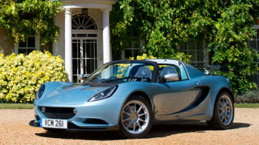 Lotus Elise 250特别版甚至更轻，更快