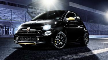 价格为新的Abarth 595 Trofeo透露