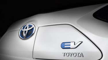 丰田确认新的EV风险公司为电动汽车推动