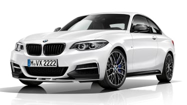 BMW M240I M Performance Edition宣布有限生产