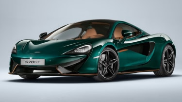 有限的运行Mclaren XP 570GT透露