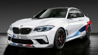 BMW M2竞争性能零件发布