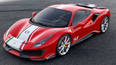 法拉利揭示了特别版488 Pista'Piloti Ferrari'