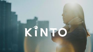 丰田宣布推出新的Kinto服务，包括汽车共享和汇集客户
