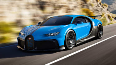 新的Bugatti Chiron Pur Sport是速度的敏捷性
