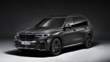 新的限量版BMW X7暗影版透露