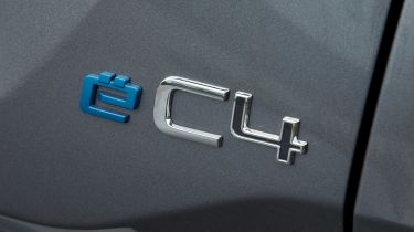 雪铁龙E-C4降价响应新的插件汽车补助金标准