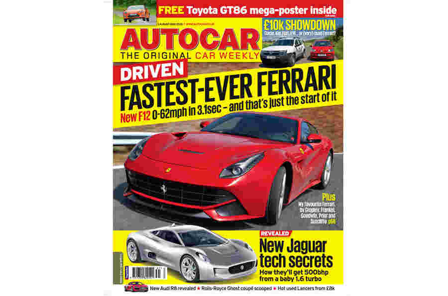 AutoCar杂志1 8月预览