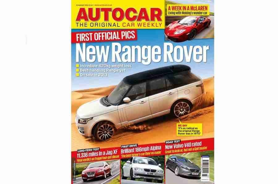 AutoCar杂志15 8月预览