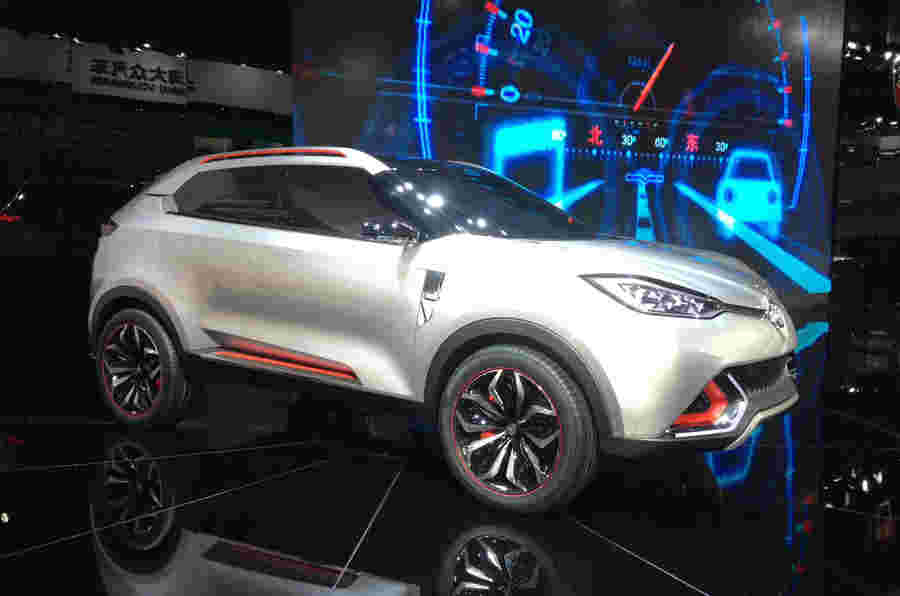 新MG CS概念SUV：上海电机展2013