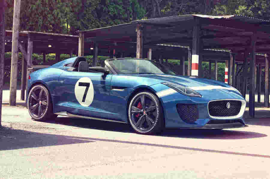 Jaguar项目7激发未来的设计