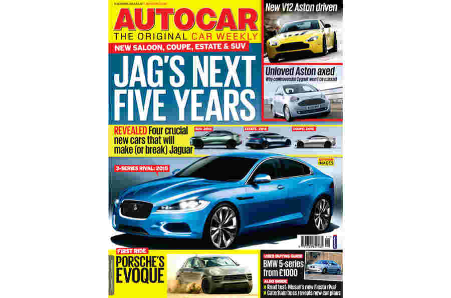 AutoCar杂志9 10月预览