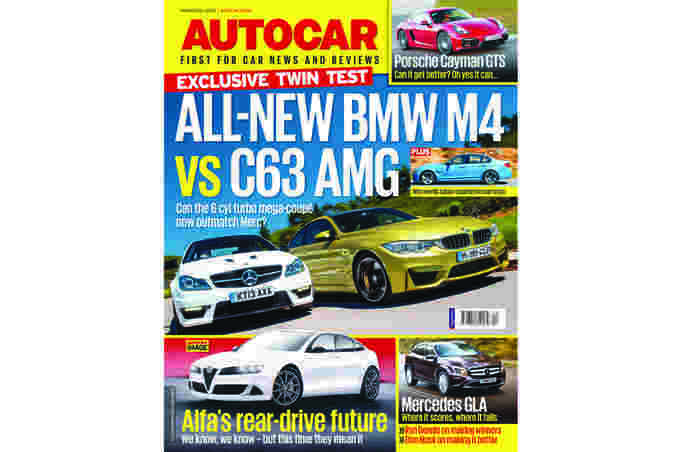 AutoCar杂志14可以预览