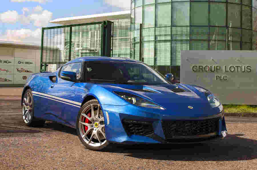 Lotus Evora 400 Hethel Edition透露