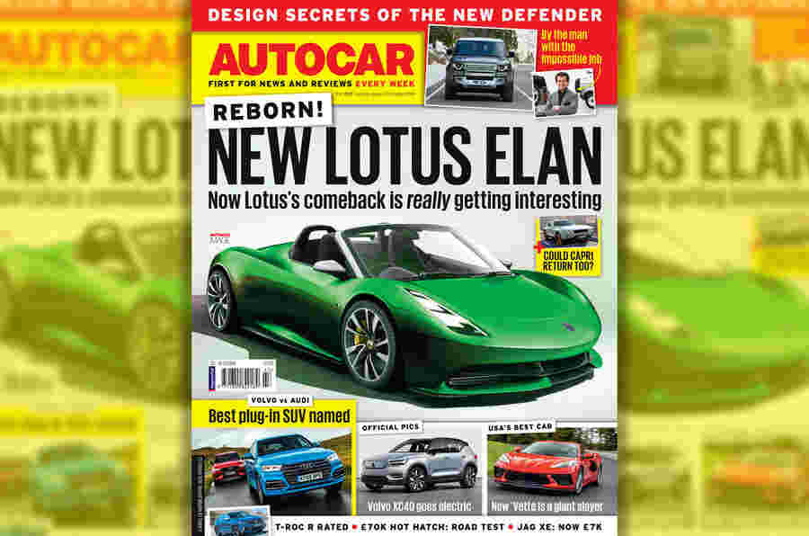 Autocar杂志10月23日 - 立即出售