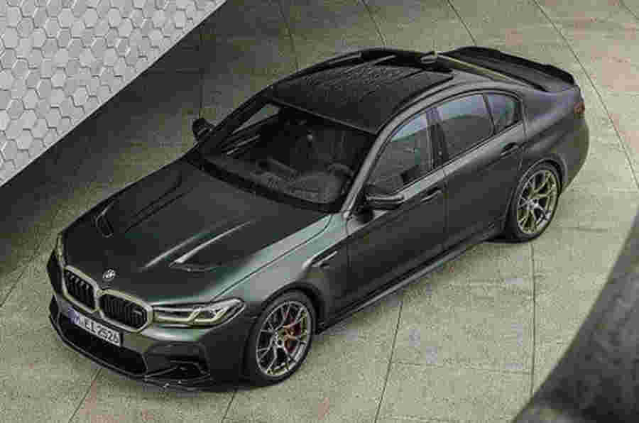 BMW M5 CS：626BHP超级轿车前面泄漏