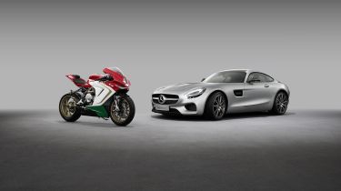 Mercedes-AMG在MV Agusta Bike Maker中购买股份