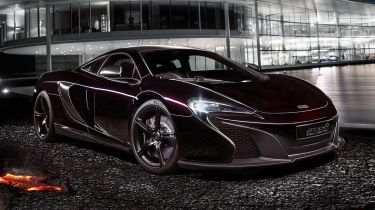 McLaren MSO 650s Coupe概念预览新的650s升级